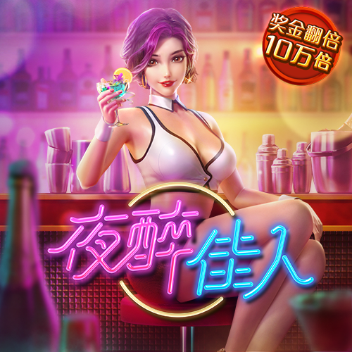 b体育网页版在线登录首页