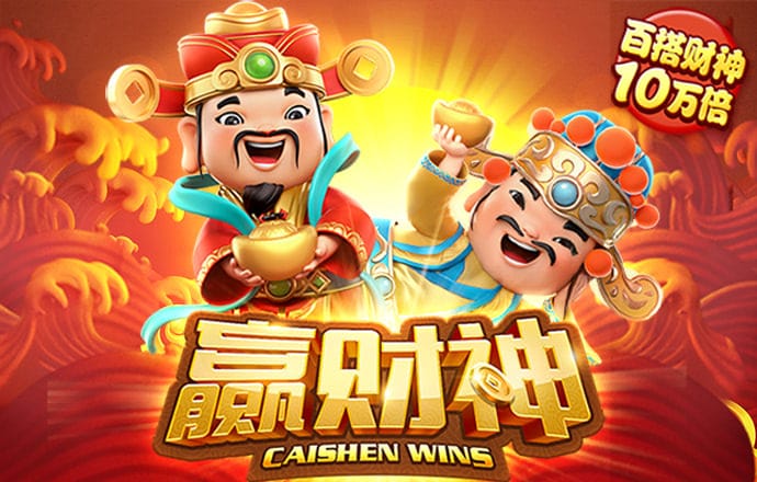 问鼎app网站