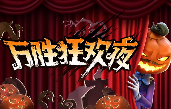 kaiyun体育app官方下载入口