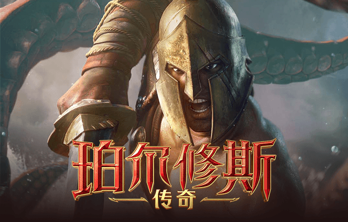 emc易倍体育官网app下载