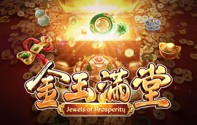 大众彩票welcome