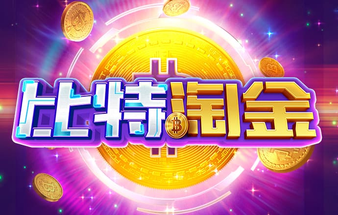 7c体育平台