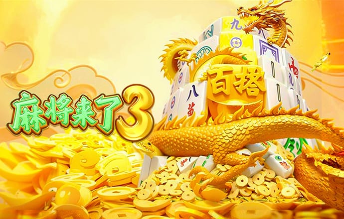 亚星222官网百家乐