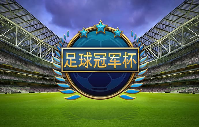 kok官方体育