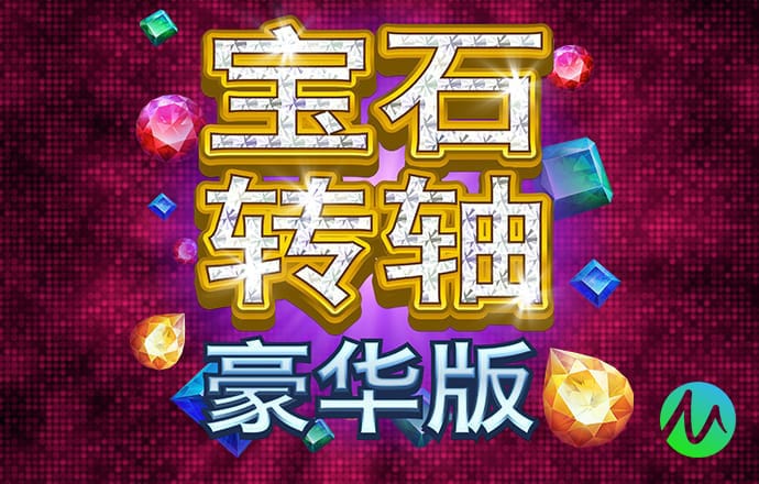 hq环球体育